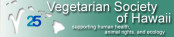 Vegetarian Society of Hawaii